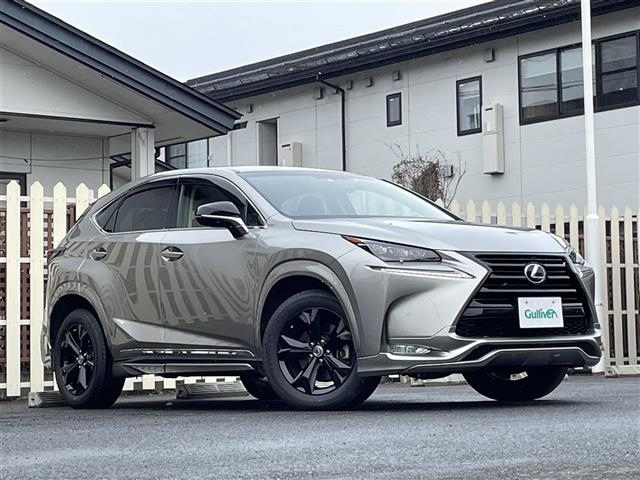 Import and buy LEXUS NX 2017 from Japan to Nairobi, Kenya