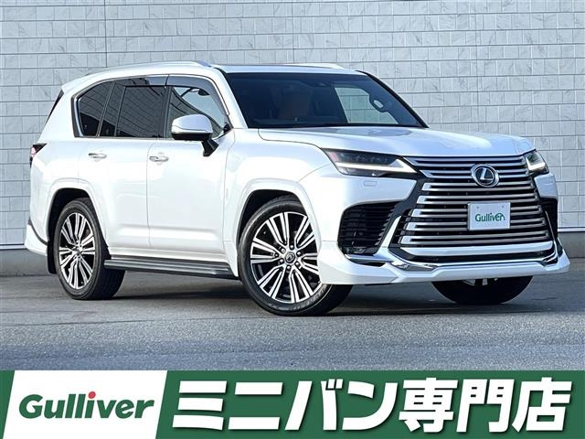 Import and buy LEXUS LX 2022 from Japan to Nairobi, Kenya