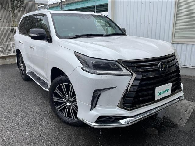 Import and buy LEXUS LX 2018 from Japan to Nairobi, Kenya