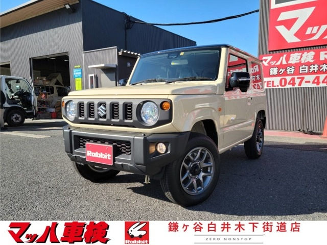 Import and buy SUZUKI JIMNY 2022 from Japan to Nairobi, Kenya