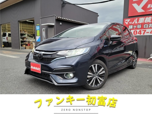 Import and buy HONDA FIT 2017 from Japan to Nairobi, Kenya