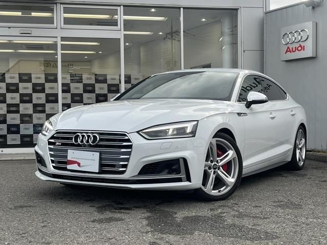 Import and buy AUDI S5 SPORTBACK 2018 from Japan to Nairobi, Kenya