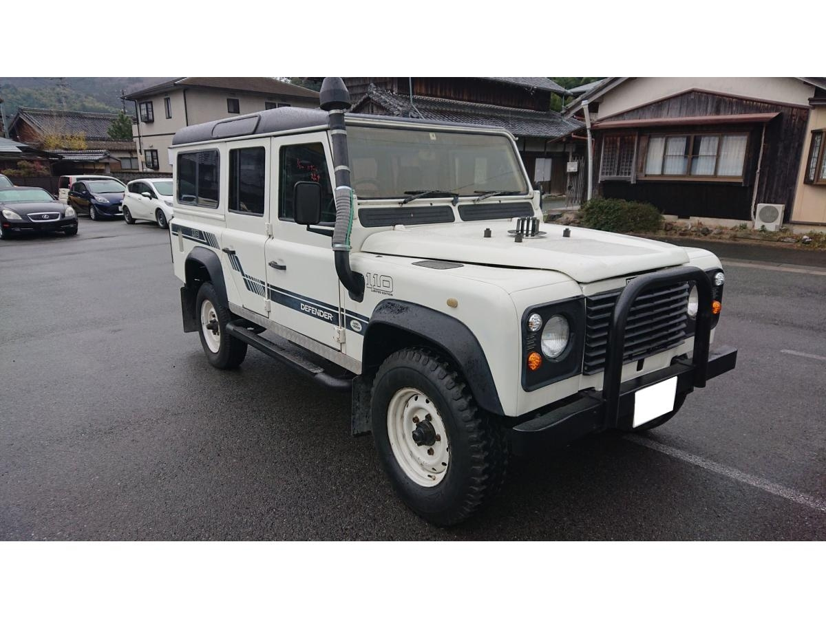 Import and buy LAND ROVER DEFENDER 2022 from Japan to Nairobi, Kenya