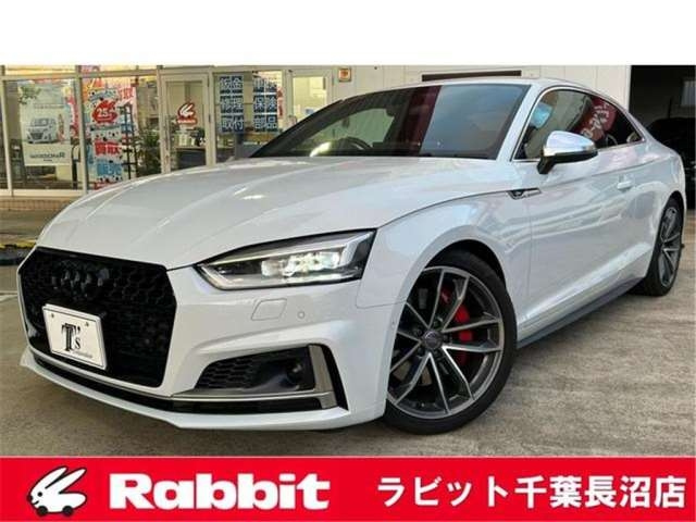 Import and buy AUDI S5 2017 from Japan to Nairobi, Kenya