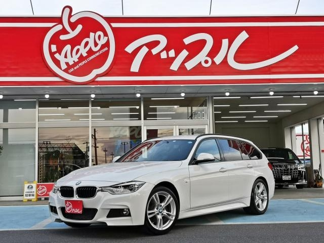 Import and buy BMW 3 SERIES 2017 from Japan to Nairobi, Kenya