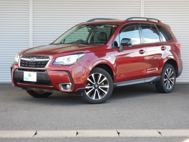 Import and buy SUBARU FORESTER 2017 from Japan to Nairobi, Kenya