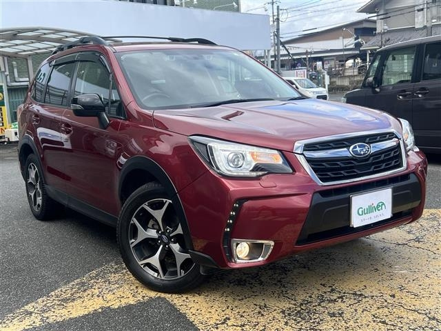 Import and buy SUBARU FORESTER 2018 from Japan to Nairobi, Kenya