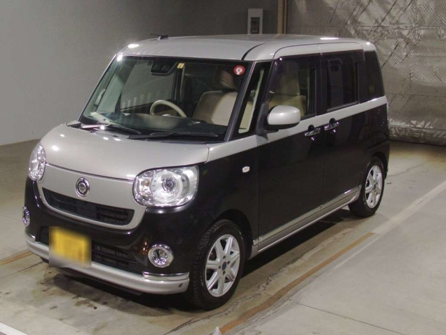 Import and buy DAIHATSU MOVE CANBUS 2018 from Japan to Nairobi, Kenya