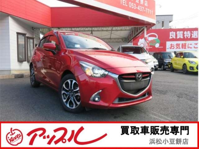 Import and buy MAZDA DEMIO 2017 from Japan to Nairobi, Kenya