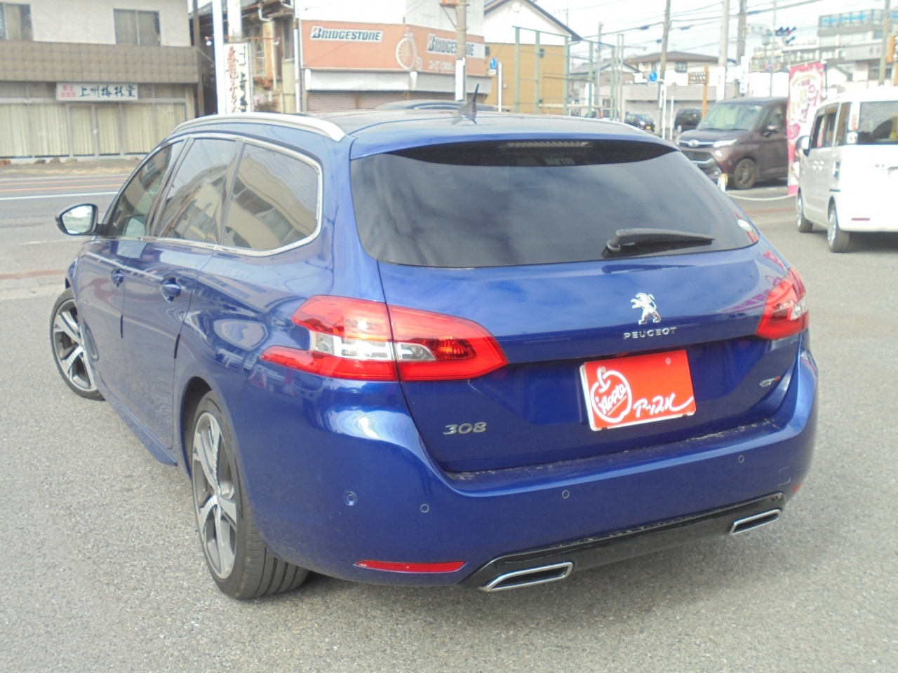 Import and buy PEUGEOT 308 2017 from Japan to Nairobi, Kenya