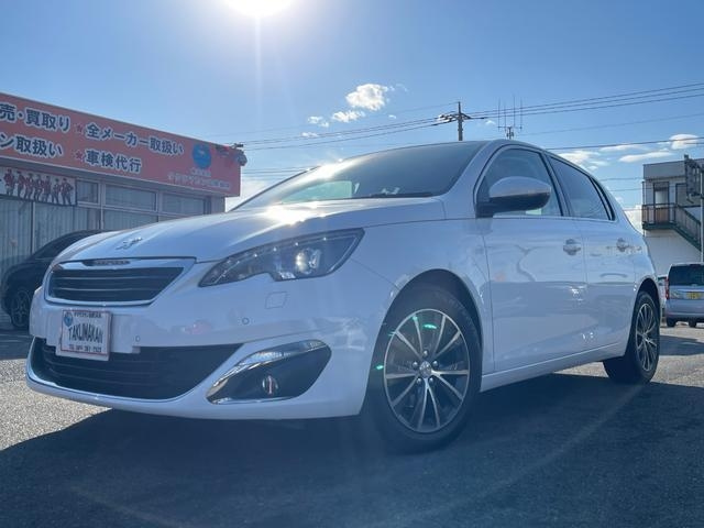 Import and buy PEUGEOT 308 2017 from Japan to Nairobi, Kenya