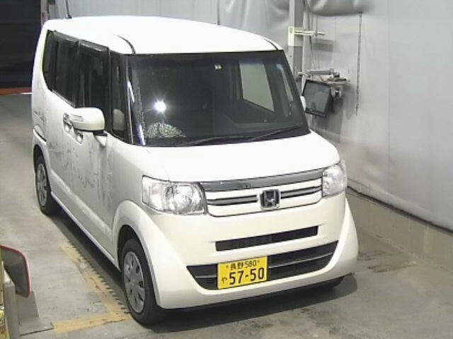 Import and buy HONDA N BOX 2017 from Japan to Nairobi, Kenya