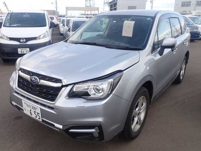 Import and buy SUBARU FORESTER 2018 from Japan to Nairobi, Kenya