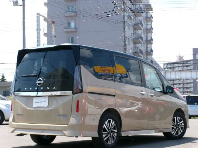 Import and buy NISSAN SERENA 2023 from Japan to Nairobi, Kenya