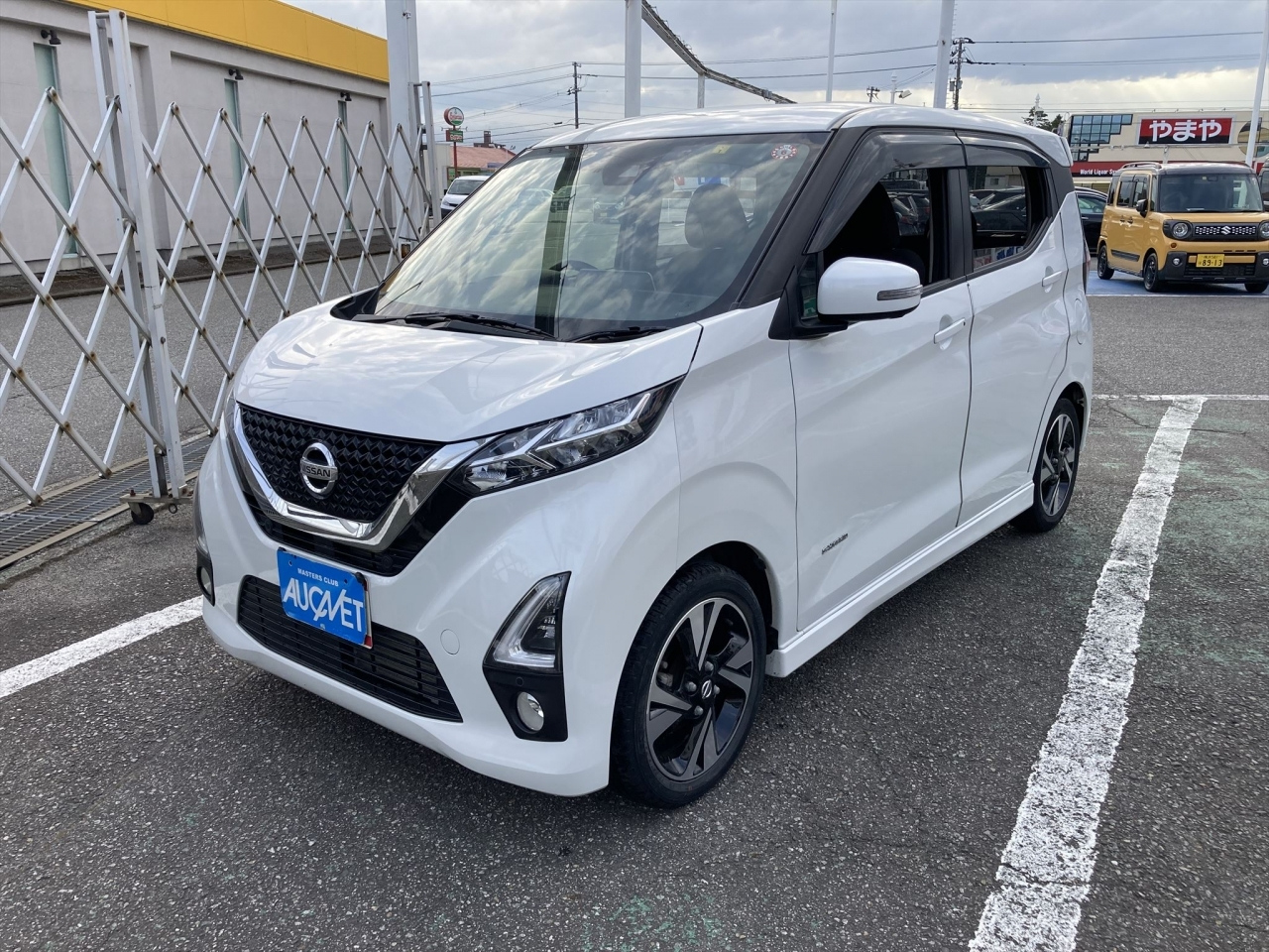 Import and buy NISSAN DAYZ 2020 from Japan to Nairobi, Kenya