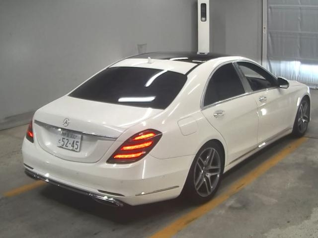 Import and buy MERCEDES BENZ S CLASS 2017 from Japan to Nairobi, Kenya