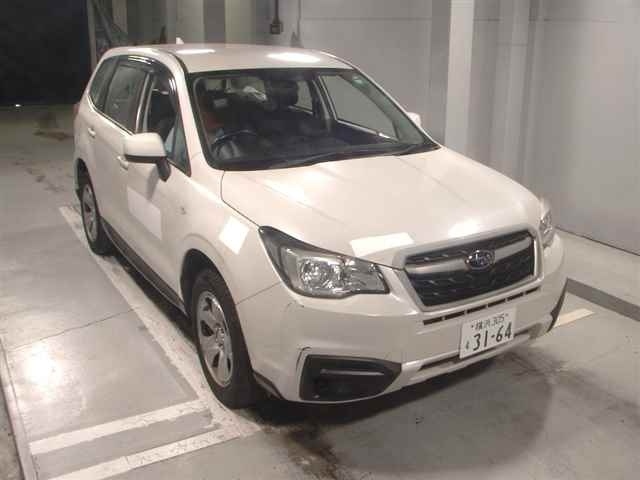 Import and buy SUBARU FORESTER 2023 from Japan to Nairobi, Kenya