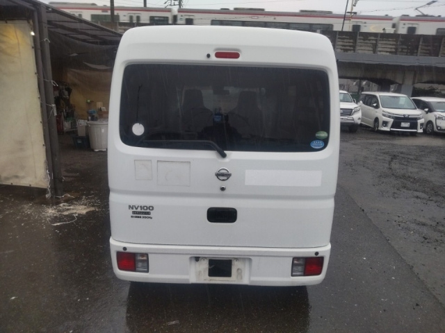 Import and buy NISSAN CLIPPER VAN 2019 from Japan to Nairobi, Kenya