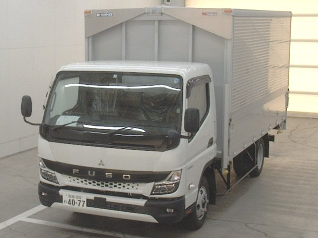 Import and buy MITSUBISHI CANTER 2023 from Japan to Nairobi, Kenya