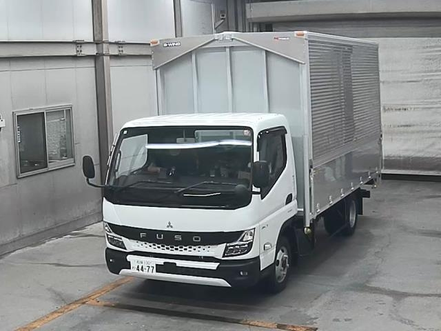 Import and buy MITSUBISHI CANTER 2023 from Japan to Nairobi, Kenya