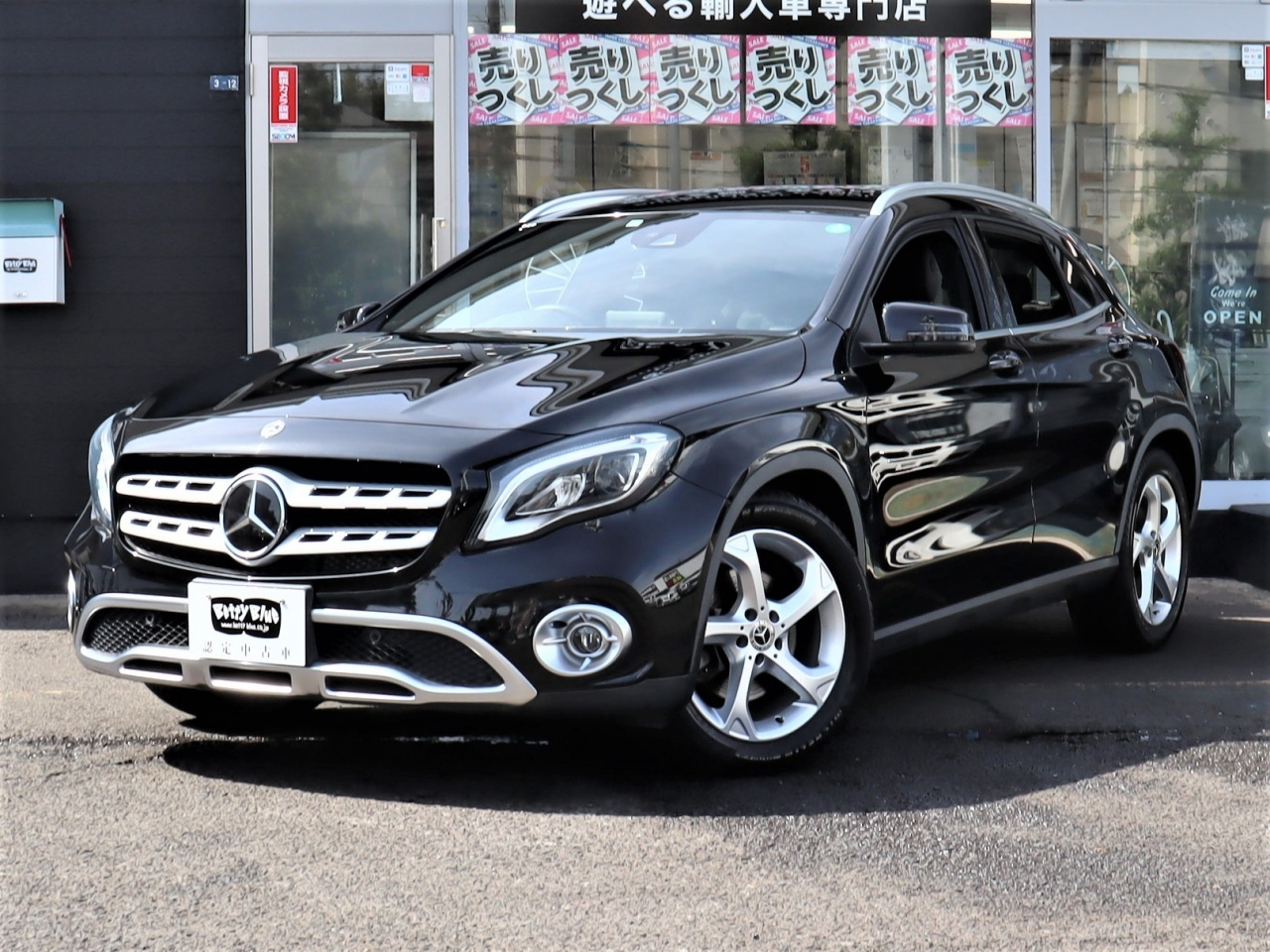 Import and buy MERCEDES BENZ GLA CLASS 2017 from Japan to Nairobi, Kenya