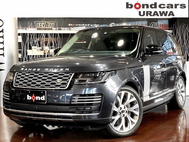 Import and buy LAND ROVER RANGE ROVER 2019 from Japan to Nairobi, Kenya