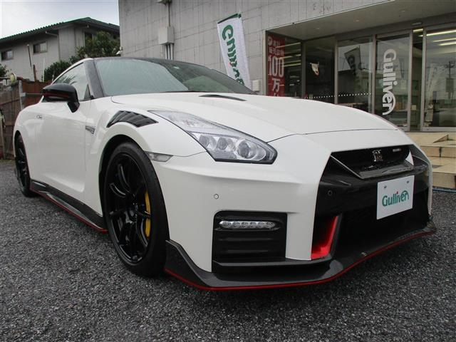 Import and buy NISSAN GT-R 2021 from Japan to Nairobi, Kenya